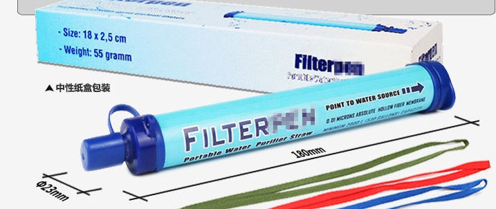 Portable Water Purifier Straw