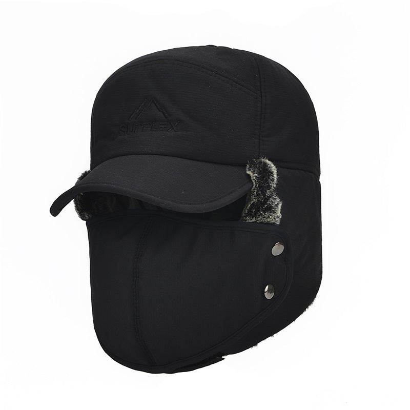 Tactical Trapper Cap w/ mask