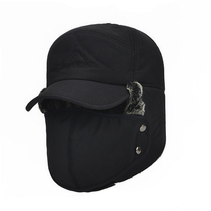 Tactical Trapper Cap w/ mask