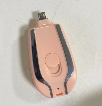 Mini PowerPod Keychain Charger