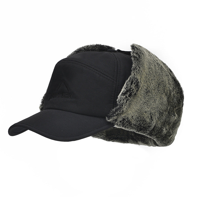 Tactical Trapper Cap w/ mask