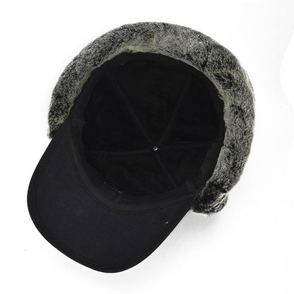 Tactical Trapper Cap w/ mask